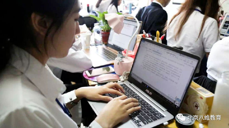 天津軟件測試培訓機構哪個口碑好推薦八維教育的理由