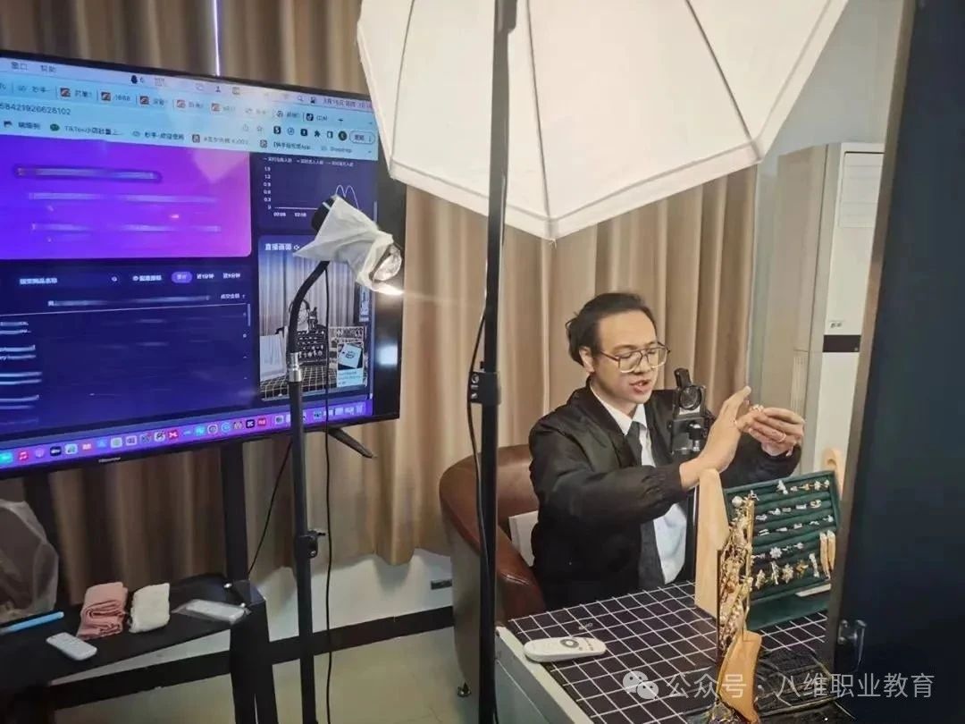 八維職業學校國際新媒體最近就業喜報來襲