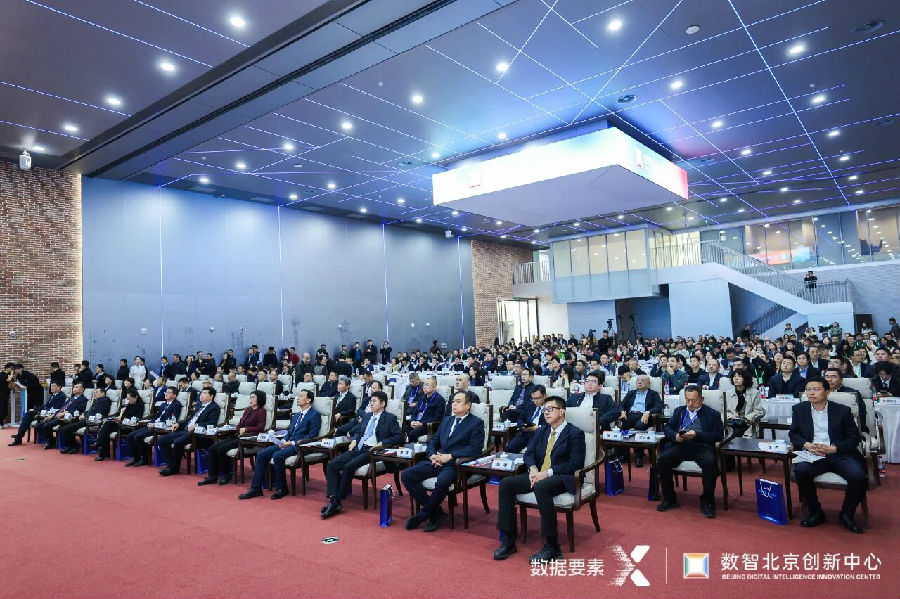 八維職業(yè)學校打造職場精英的孵化器開啟職場進階的黃金鑰匙