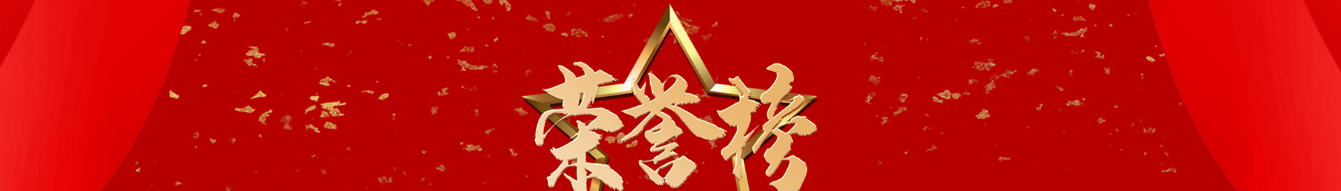 八維職業(yè)學(xué)校介紹