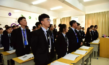 八維人工智能專業