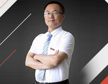 八維教育建筑專業講師建筑專業